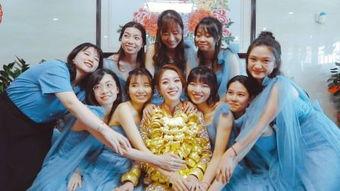 娱乐吃瓜妹妹结婚视频播放