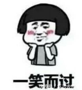 吃瓜表情怎么幽默回复,幽默回复大揭秘