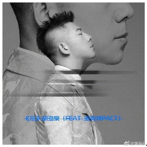 娱乐圈吃瓜文件是真的吗,真相揭秘还是无稽之谈？