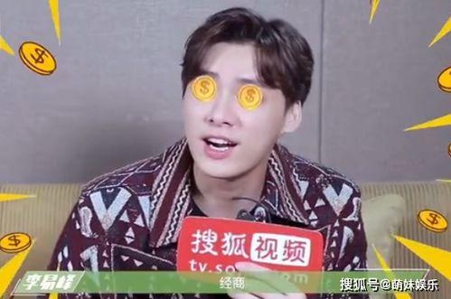 王鹤棣娱乐吃瓜是真的吗,真相揭秘还是捕风捉影？