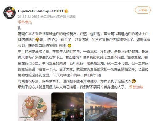 听到心声的吃瓜系统娱乐圈,吃瓜系统带你领略幕后真相