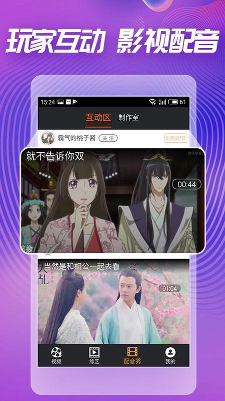 娱乐吃瓜酱摔手机,背后原因揭秘