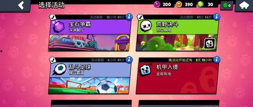 吃瓜鹅娱乐速报新浪,娱乐圈最新动态大盘点