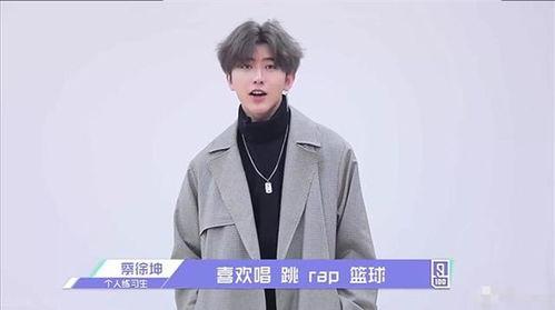 娱乐吃瓜酱刘宇宁毛不易,娱乐吃瓜界的双响炮