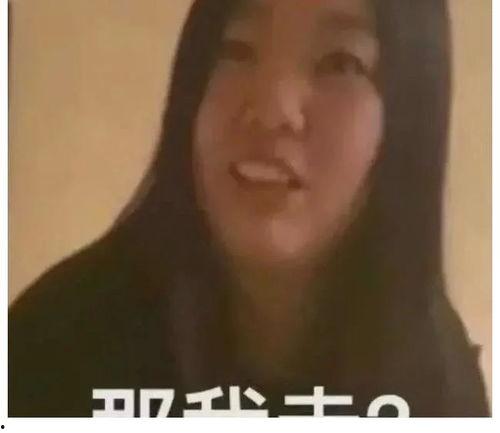 吃瓜视频最全观看