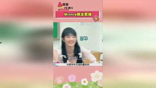 娱乐吃瓜小姐免费阅读