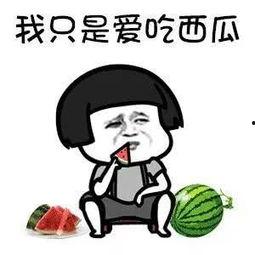 吃瓜娱乐铺,吃瓜娱乐铺带你探秘明星生活