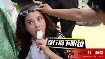 娱乐吃瓜酱买衣服,买衣服的秘诀大公开