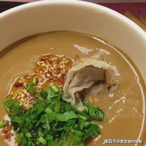 娱乐吃瓜酱甘肃人是谁啊