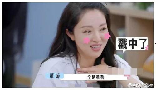 娱乐圈吃瓜爆料名单最新,揭秘明星背后的秘密与争议