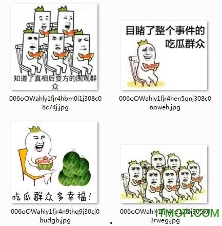 吃瓜表情包图片大全可爱,盘点那些萌化人心的吃瓜表情包