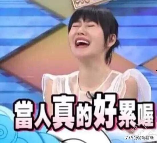 娱乐圈吃瓜的地方在哪里