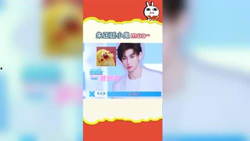 娱乐吃瓜频道有哪些,盘点各大热门八卦资讯平台