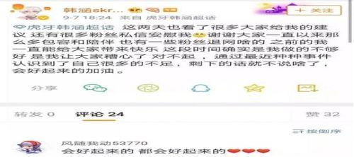 怎么做娱乐吃瓜主播呢知乎,成为热门娱乐吃瓜主播的实战攻略