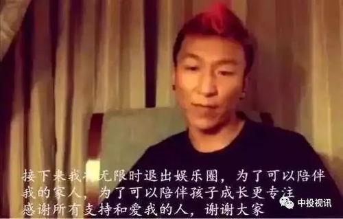 娱乐圈吃瓜打牌的是谁啊