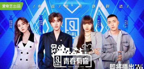 娱乐圈的吃瓜影帝全本免费阅读,影帝的瓜田秘事